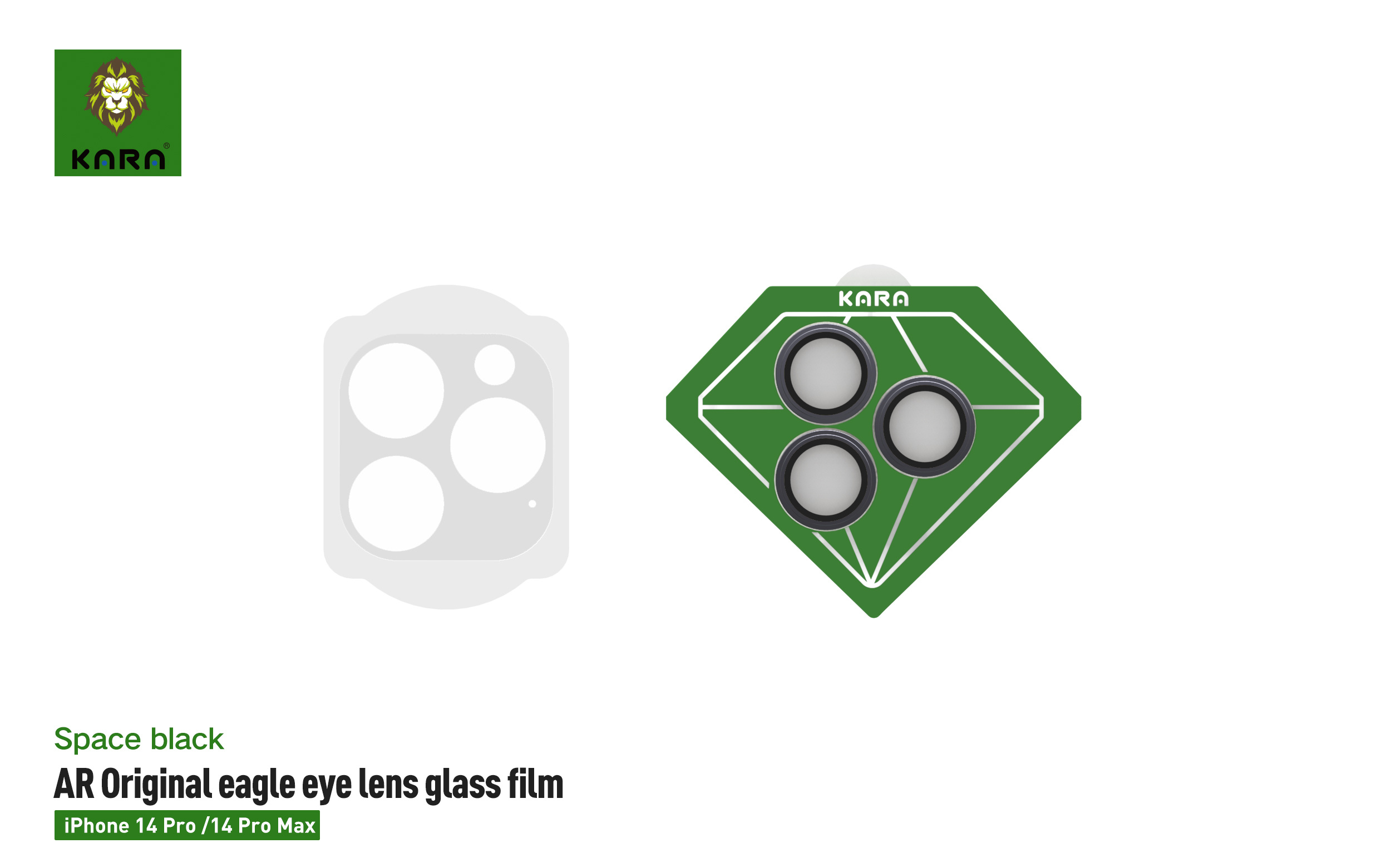 LENS SHIELD