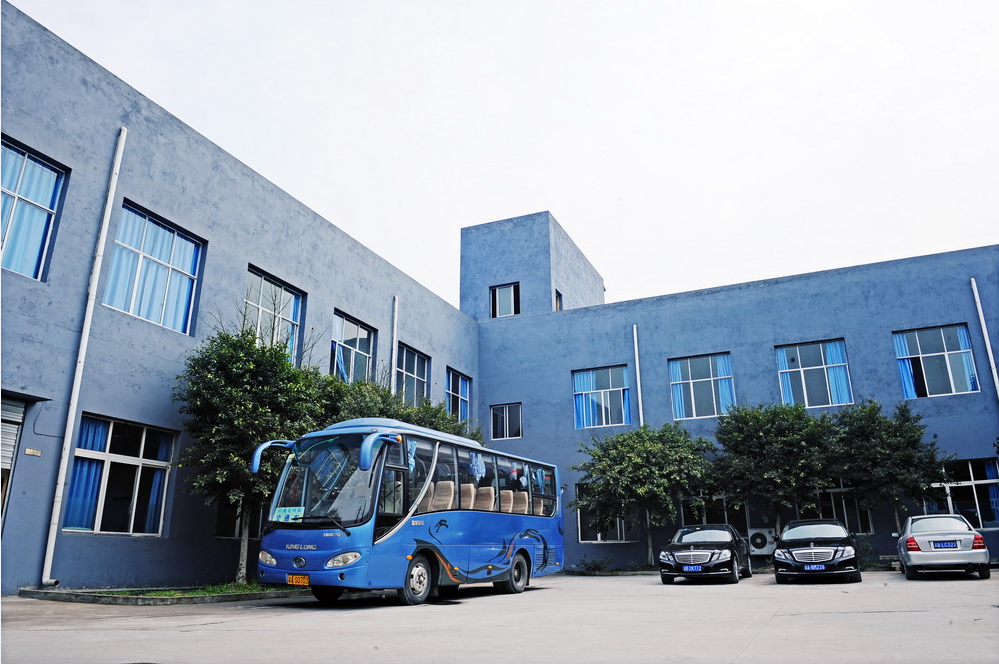 Chongqing Zhaohong Technology Co., Ltd.