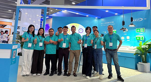 Emtrons Shines at the 30th Guangzhou International Lighting Exhibition, Partnering with Cupower to Chart the Future of Emergency Lighting