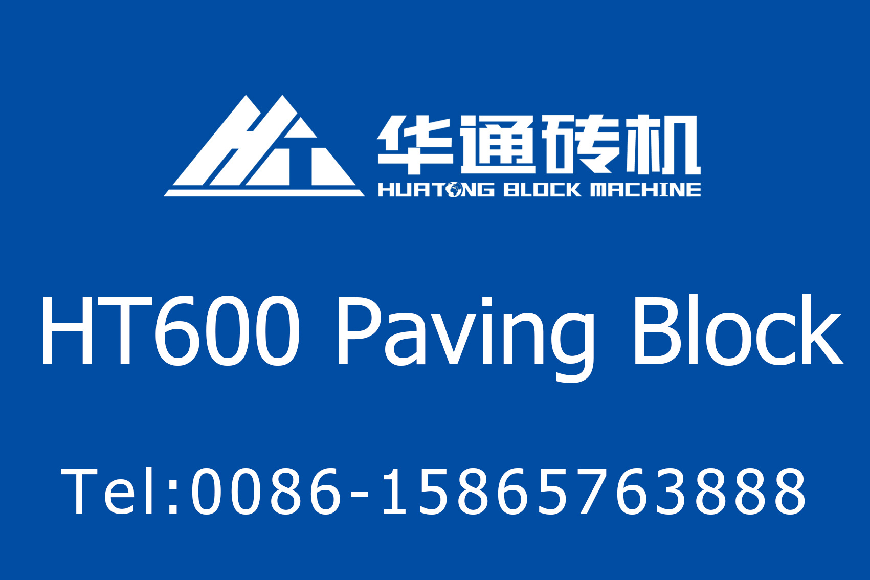 HT600 Paving Block