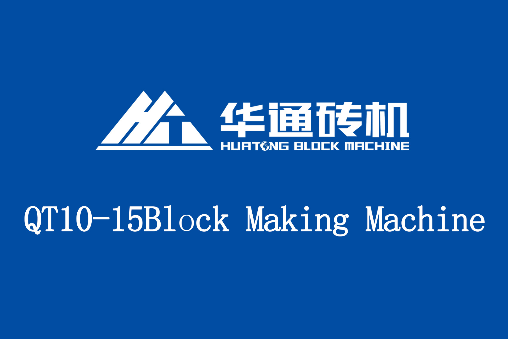 QT10-15 AutomaticModel Solid Block Production.mp4