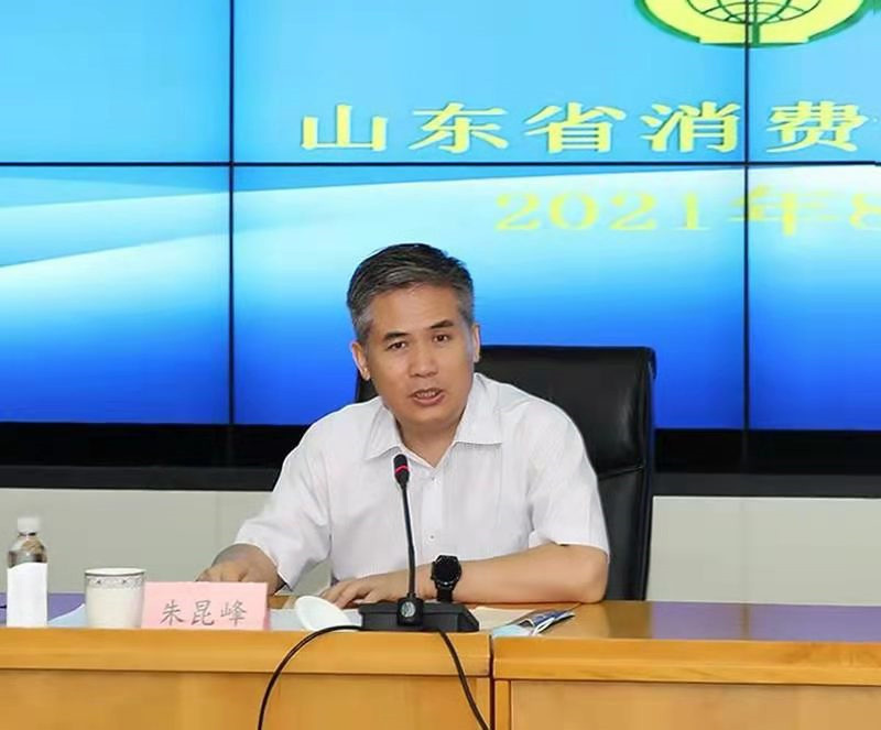 投诉维权