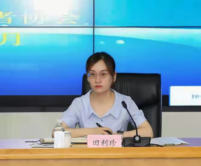 投诉维权