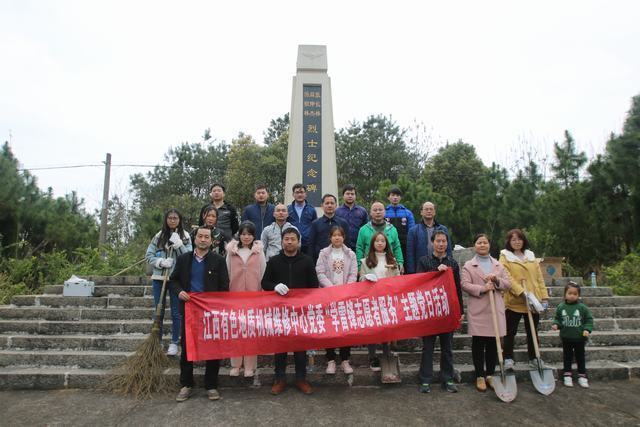 踐行雷鋒精神 弘揚時代新風