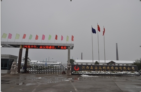 瑞雪兆豐年