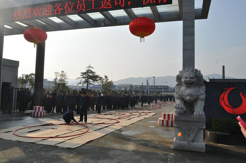 一元復始，萬象更新，公司新春開工忙