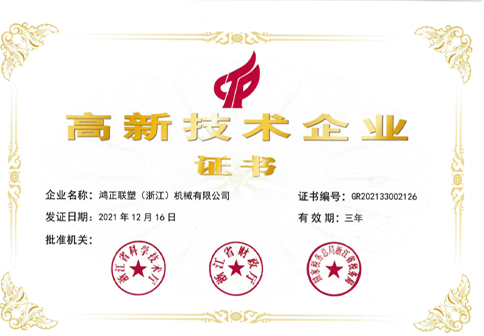 图片名称