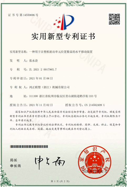 图片名称