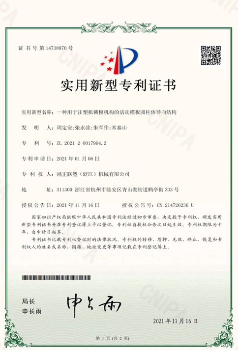 图片名称