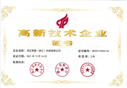 图片名称