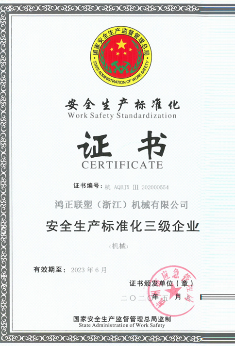 图片名称