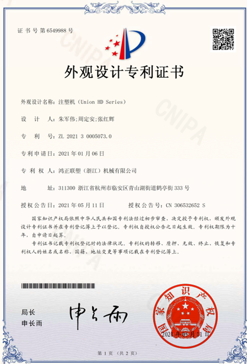 图片名称