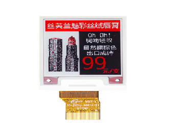 1.54 inch black, white and red EPD module