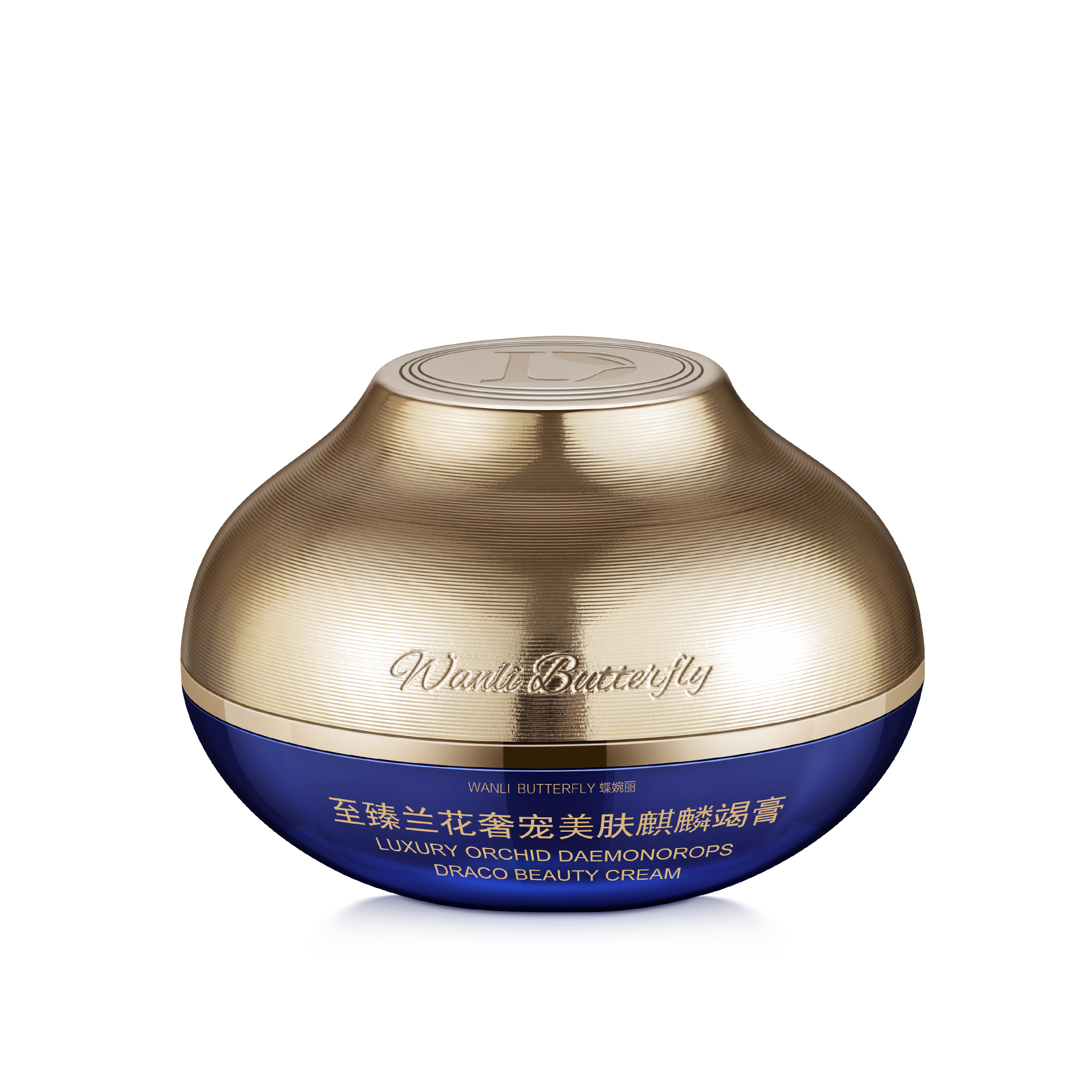 至臻蘭花奢寵美膚麒麟竭膏