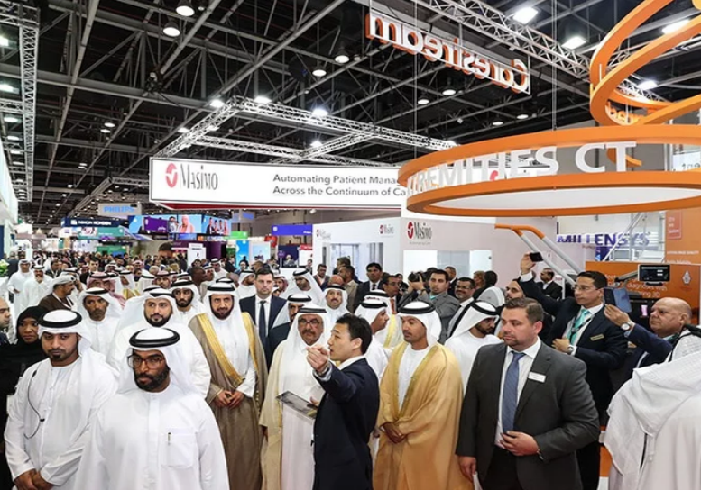 The Middle East Dubai Medical Exhibition (Arab Health) will be held from January 30 to February 2, 2023 at the Dubai World Trade Center in the United Arab Emirates.