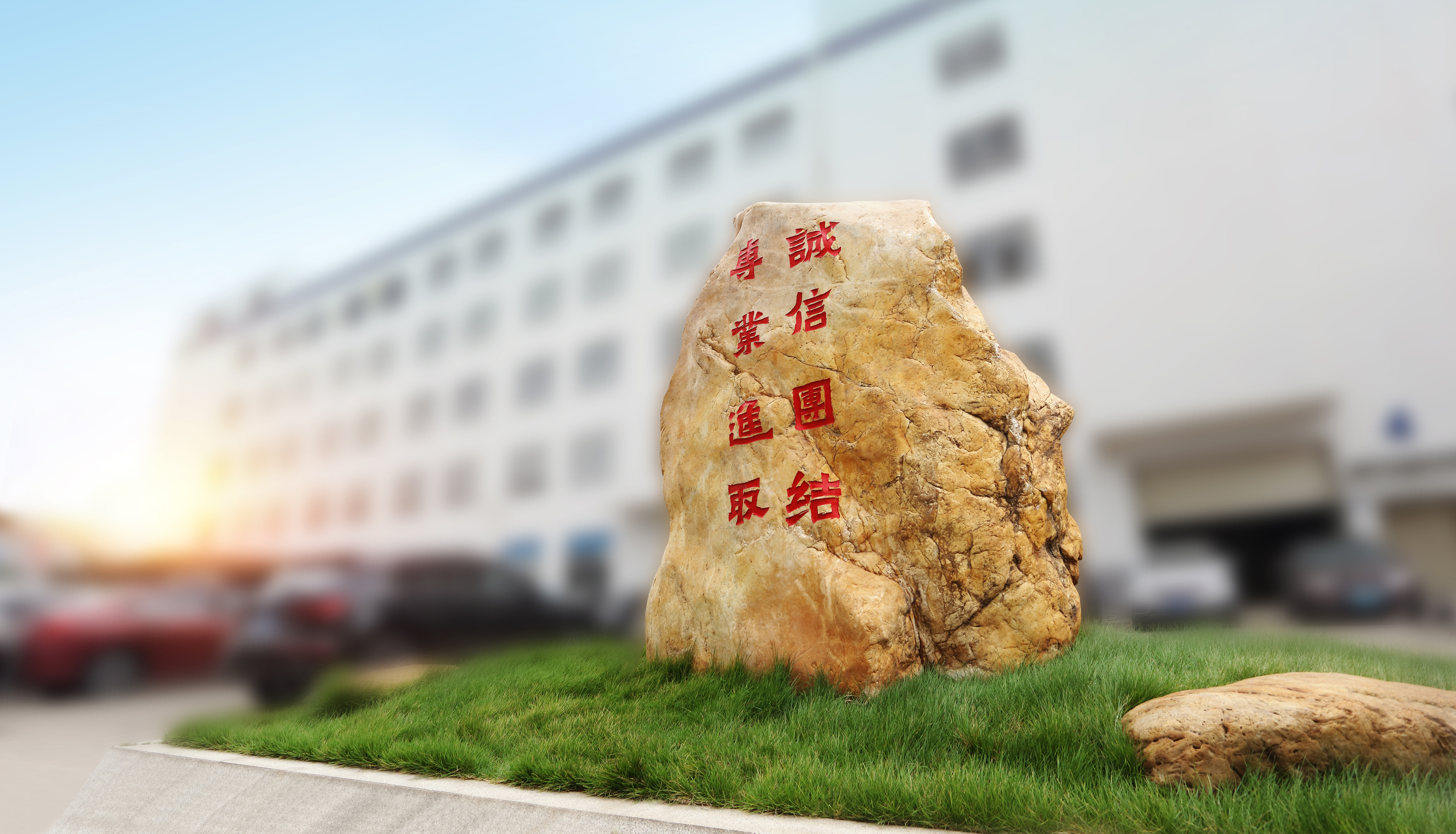 圖片名稱 圖片名稱