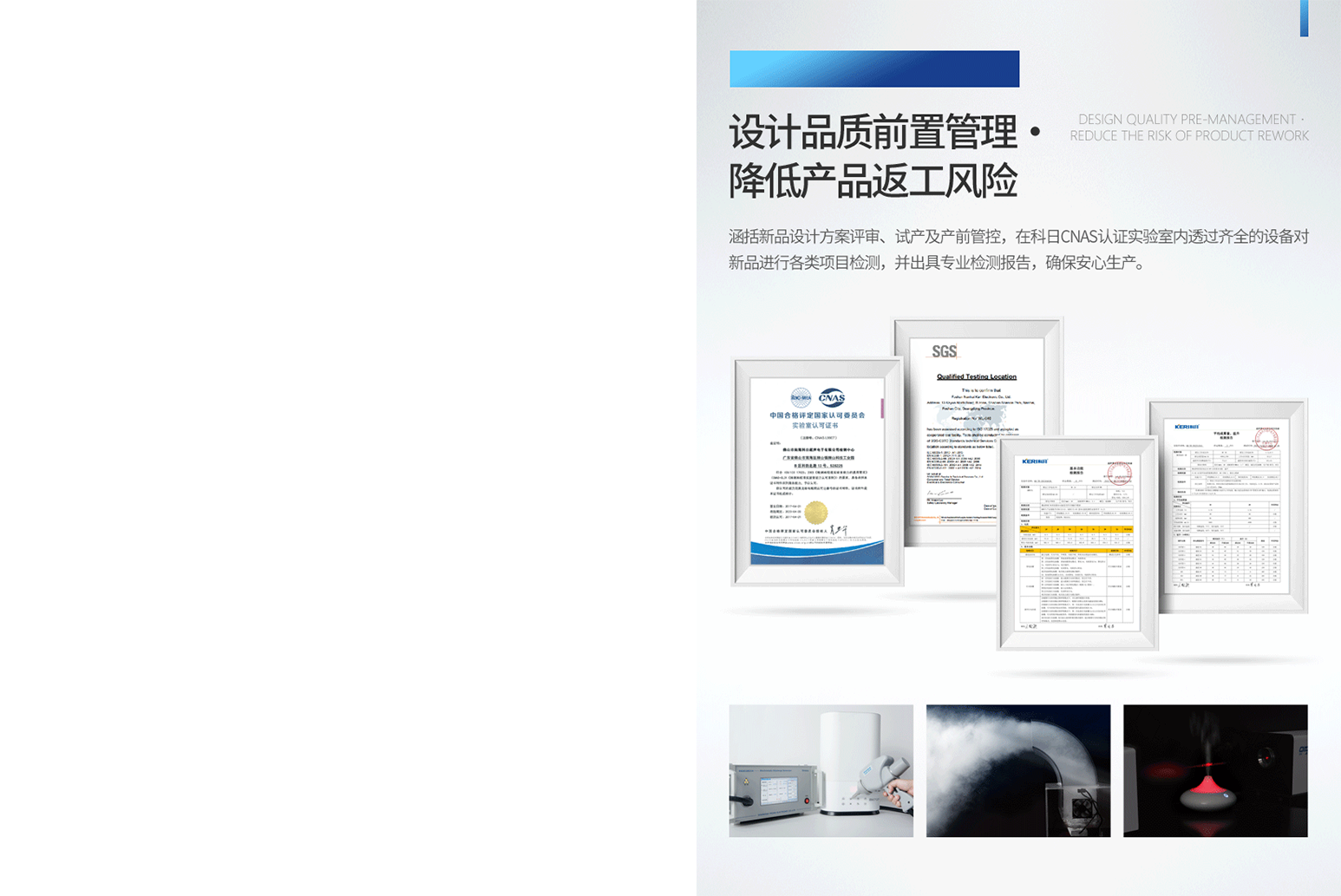 圖片名稱 圖片名稱