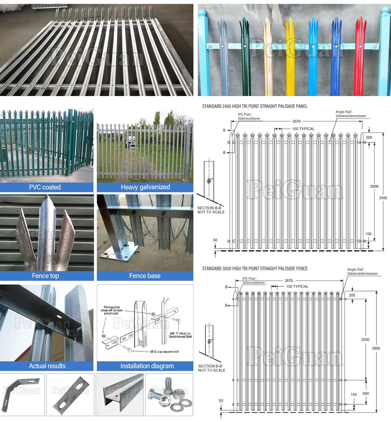 Palisade fence