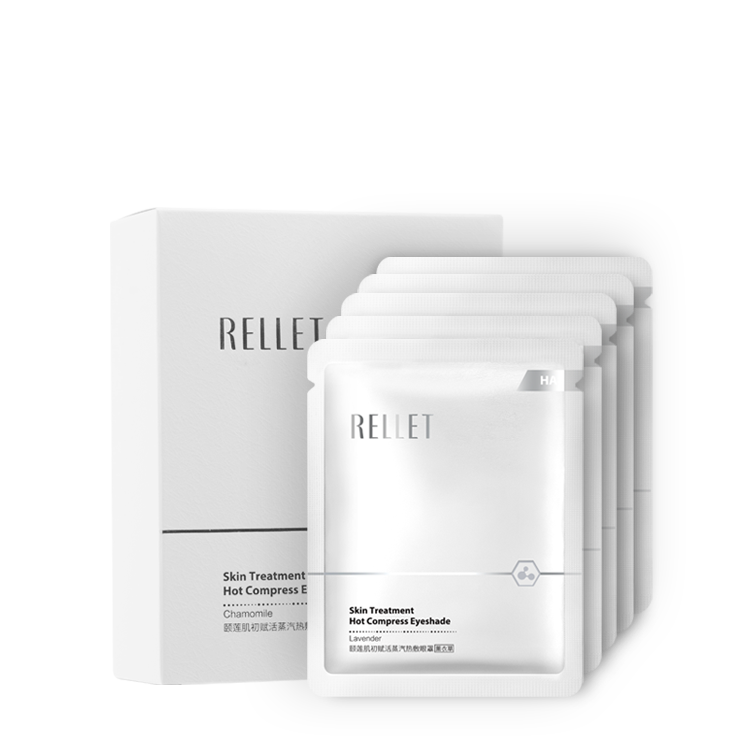 Rellet/颐莲 肌初赋活蒸汽热敷眼罩