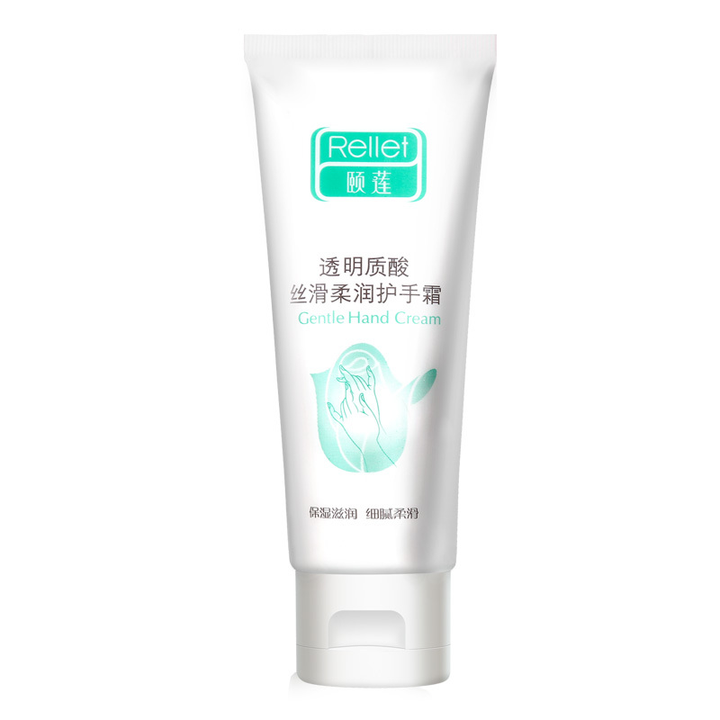 Rellet/頤蓮 透明質酸絲滑柔潤護手霜