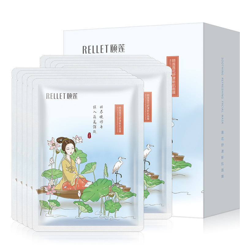 RELLET頤蓮 蓮花舒漾新肌面膜