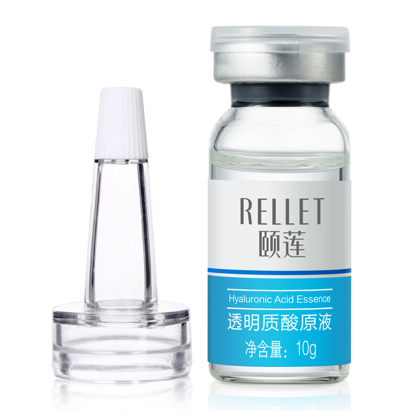 RELLET頤蓮 玻尿酸原液10g