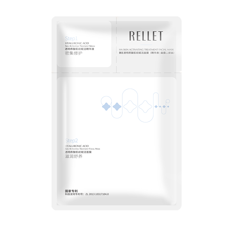 Rellet/颐莲 透明质酸肌初赋活面膜