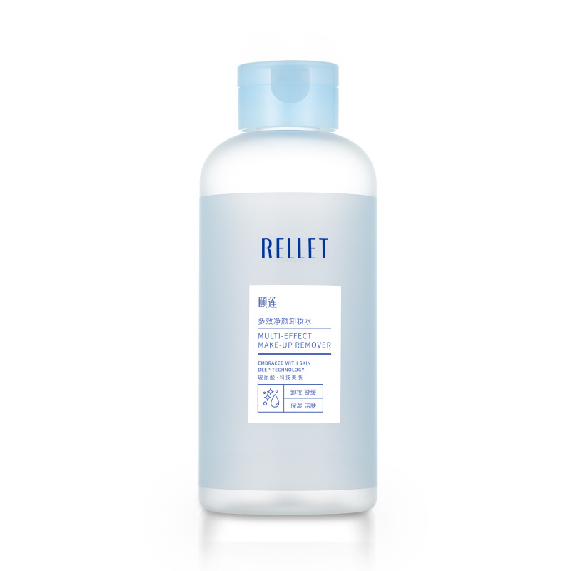 Rellet/颐莲 多效净颜卸妆水