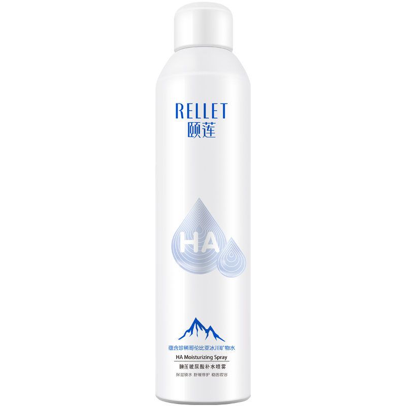 RELLET颐莲 玻尿酸补水喷雾300ml