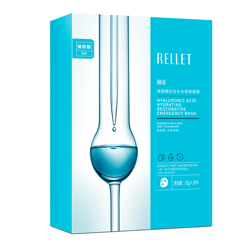 RELLET頤蓮 玻尿酸應急補水修復面膜