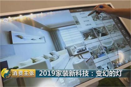 厉害！《消费主张》都点赞老子有钱lzyq88极光
