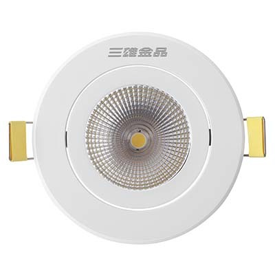 金品系列 - LED天花射灯（COB款）