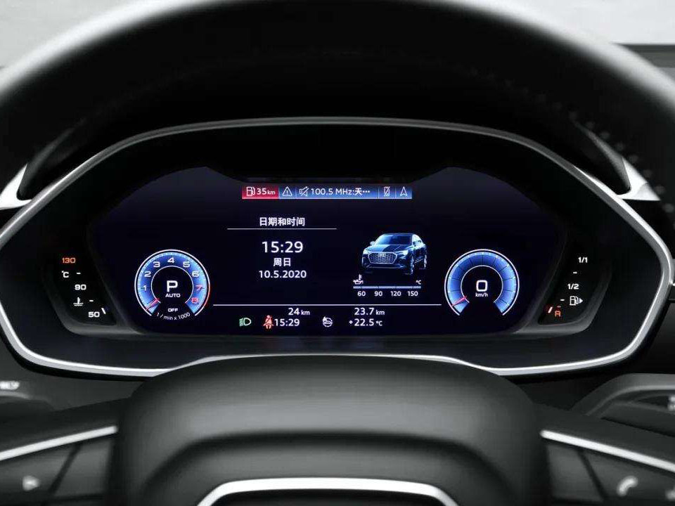 Dashboard systems