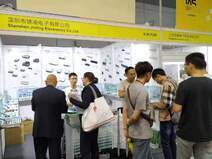 “中國工博會”展會回顧