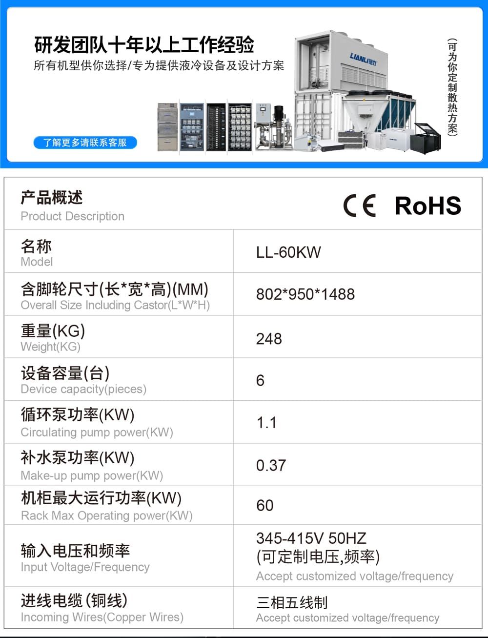 神马集团产品=神马集团主营产品