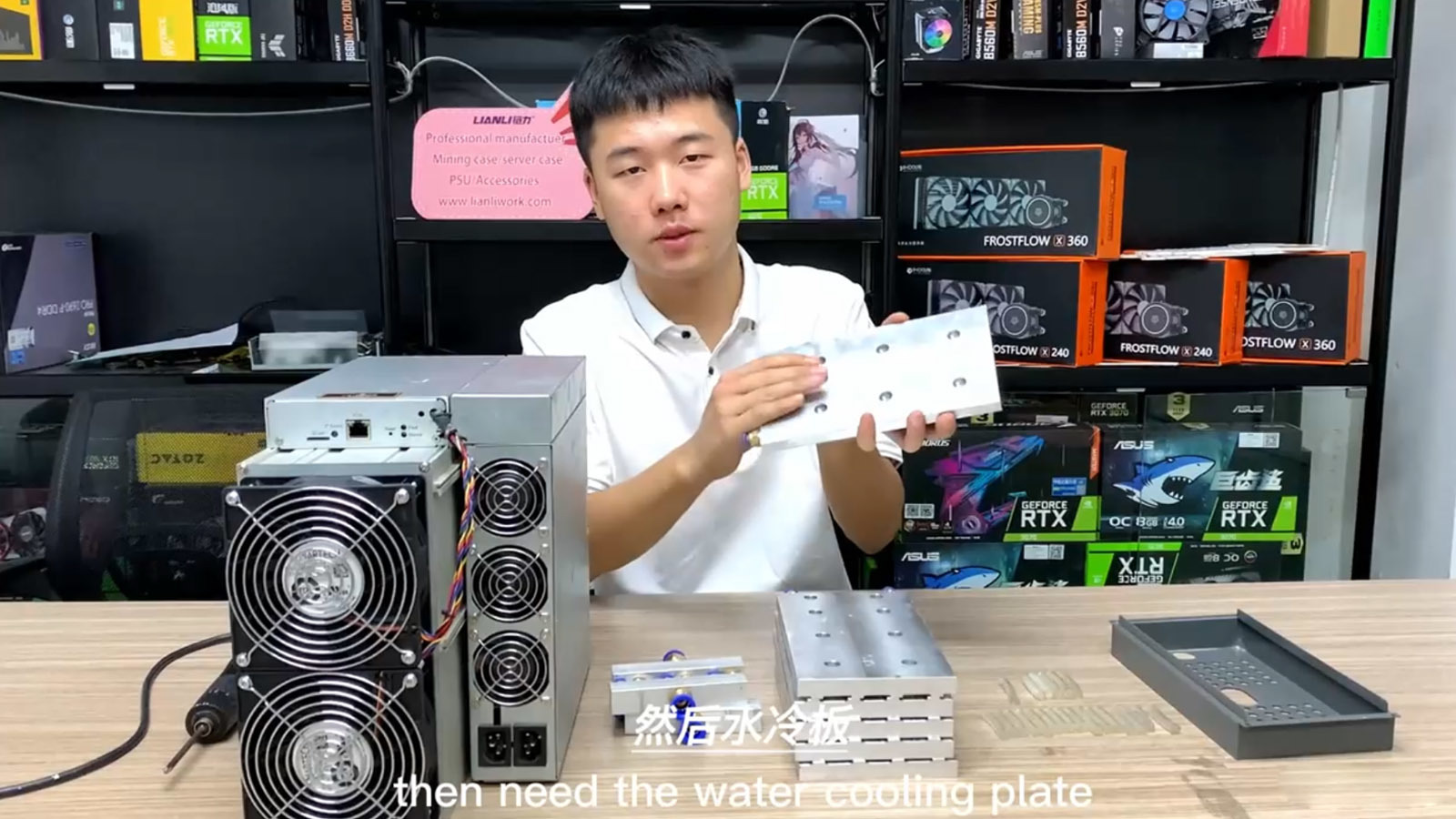 蚂蚁S19 pro改装链力低成本水冷方案,算力提升40-80% 蚂蚁S19 pro改装链力低成本水冷方案,算力提升40-80%