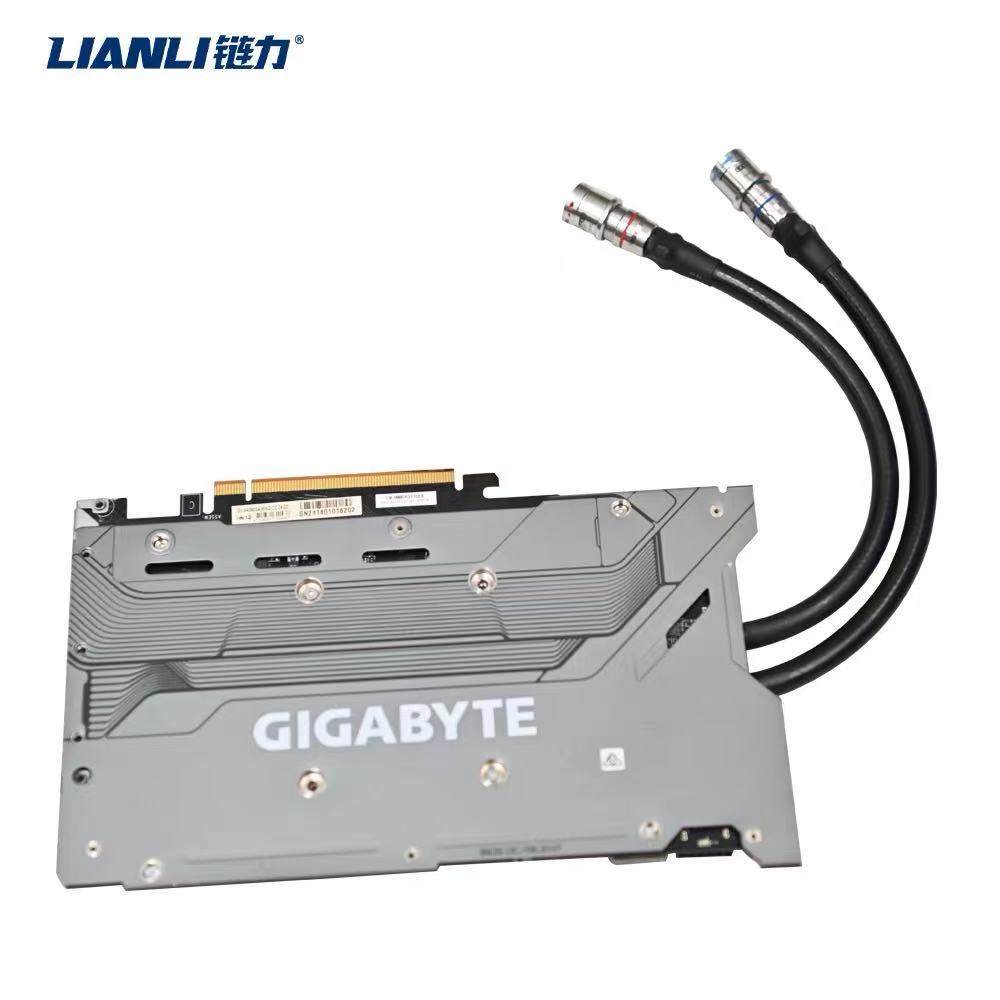 Lianli liquid cooling plate for 4090/5090 graphics cards