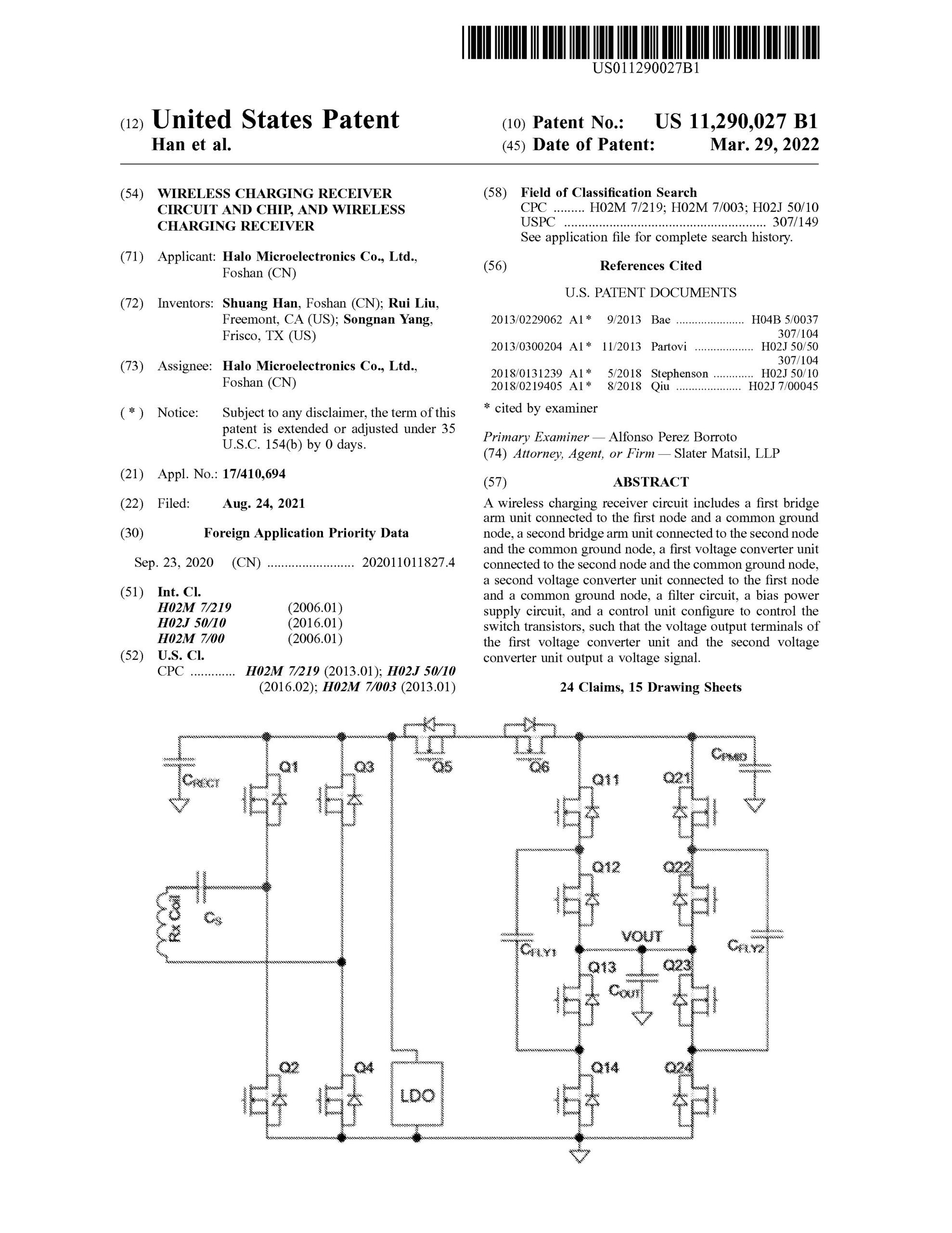 halo_micro_us-patent_us11290027b1-1-scaled