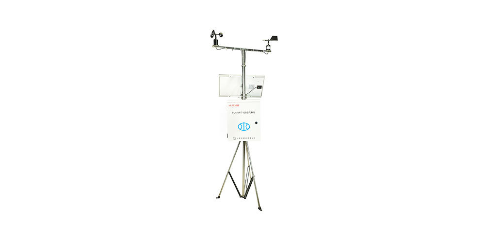 SUMMIT-Q6000型一体化气象站
