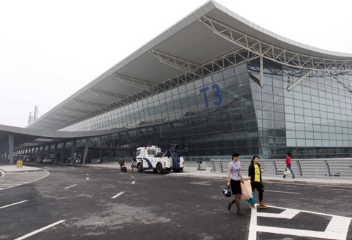 西安國際機場T3航站樓