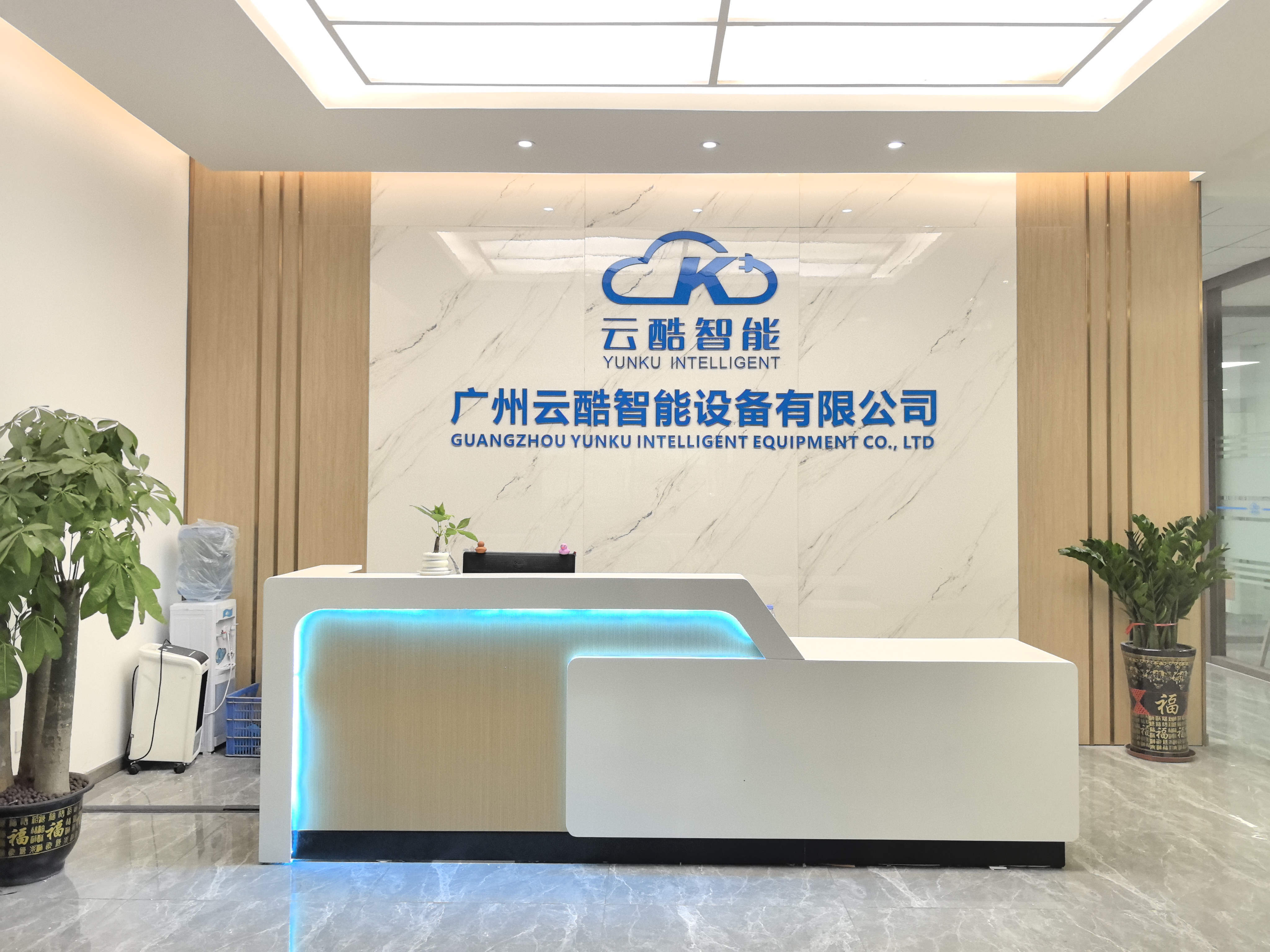 云酷智能成功完成 4 度電大三元鋰電滅火測試 換電柜展現(xiàn)卓越滅火性能