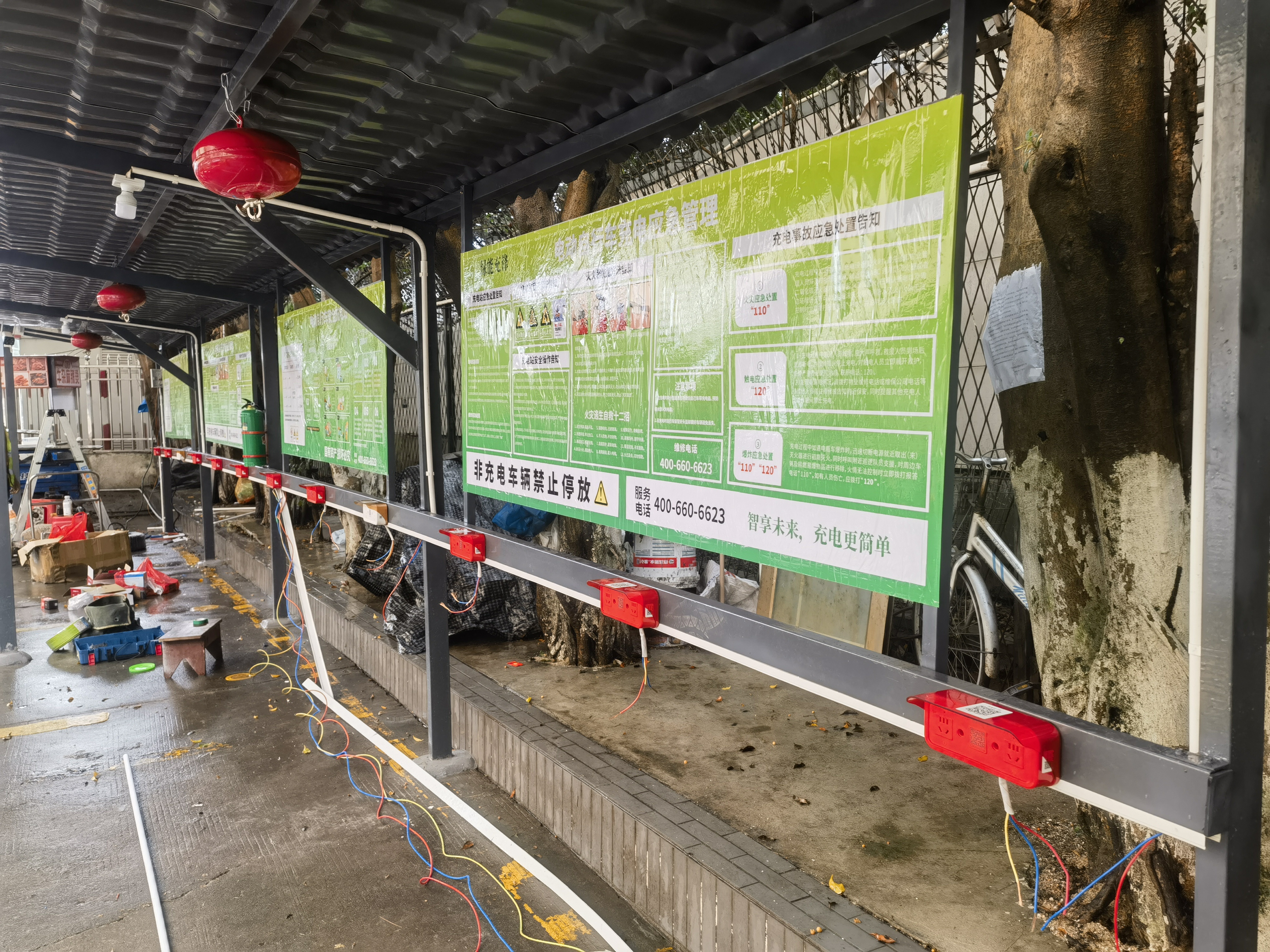 社區(qū)安裝電動自行車充電站