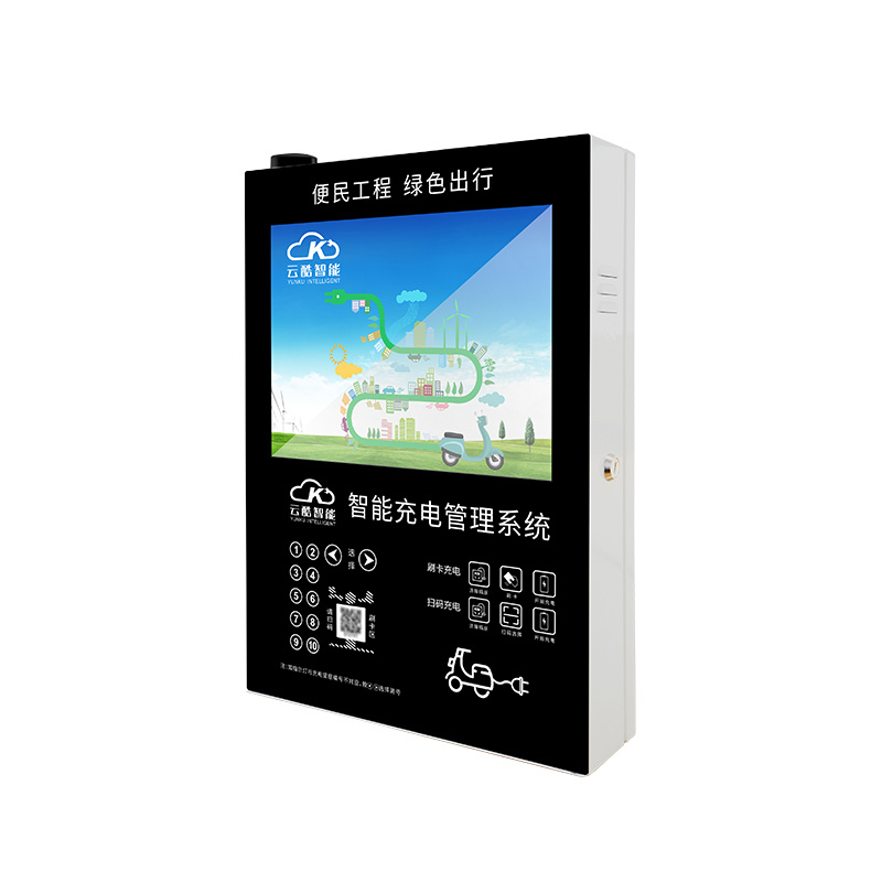 10 electric bicycle charging stations (with screen)