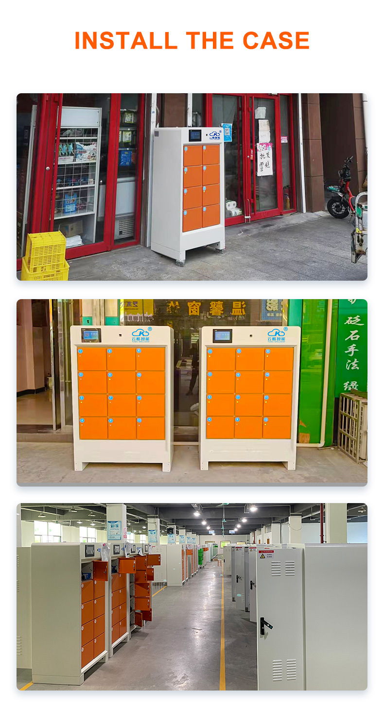 12-way power exchange cabinet
