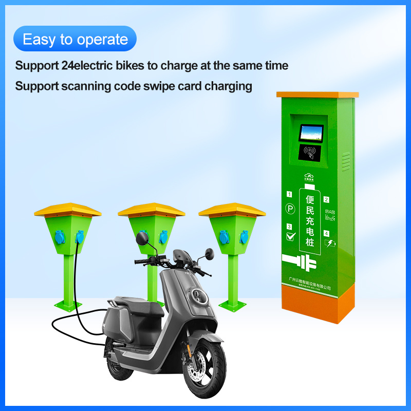 24 electric bicycle charging station