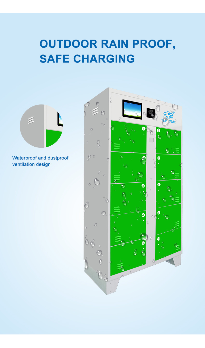 10-way charging cabinet (free version)