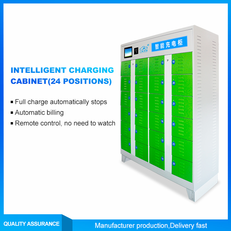 24-way charging cabinet