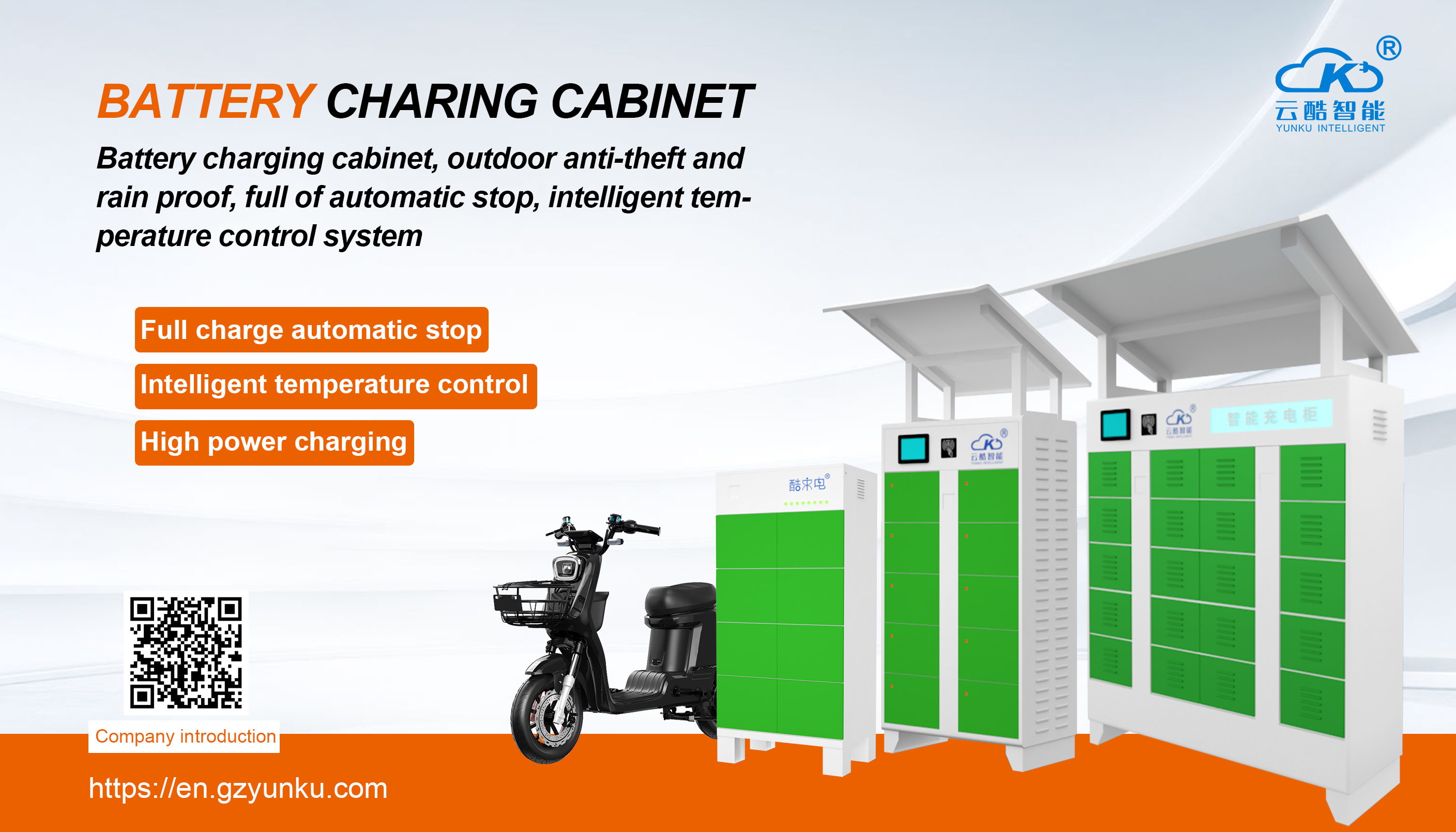 The Ultimate Guide to 12-Way Charging Stations: All You Need to Know