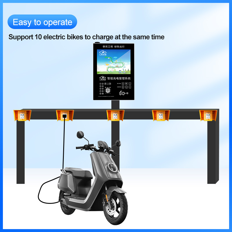 10 electric bicycle charging stations (with screen)