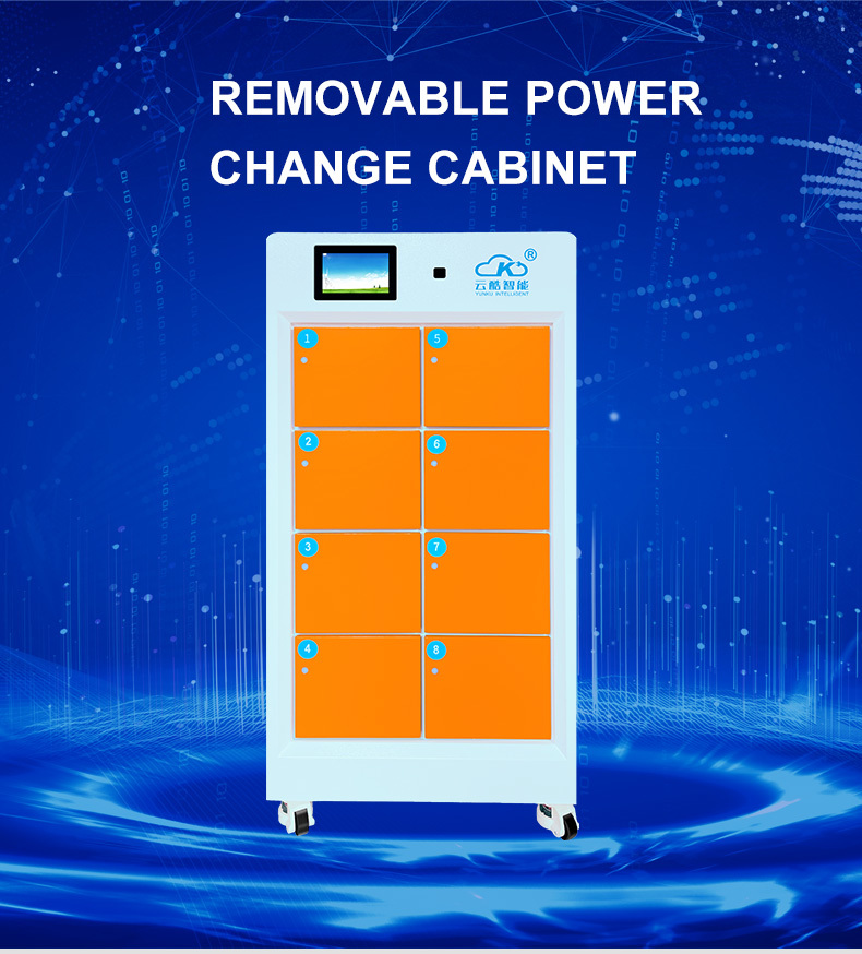 8-way power exchange cabinet (wheels)